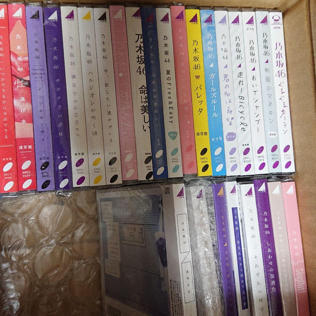 乃木坂46 第1弾～25弾CDとアルバム5枚 中古 34枚 美品 通常盤 コンプ