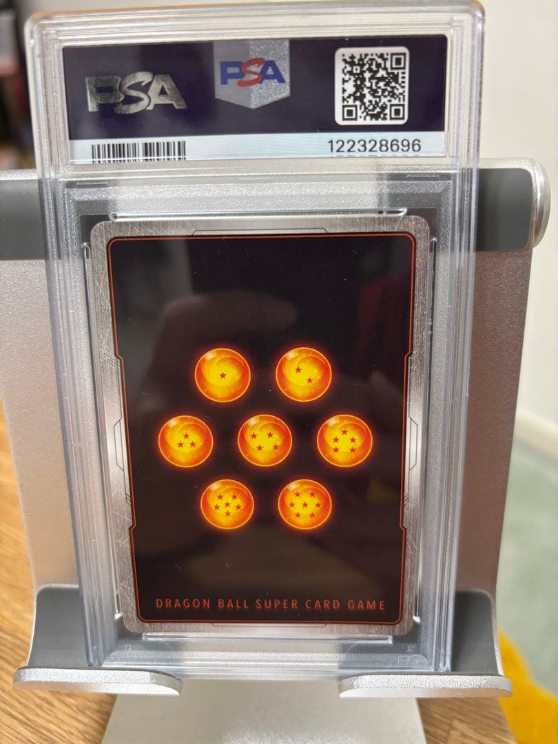 年末価格【PSA10】漫画ブースター　ウルトラパラレル　孫悟空SB01-023