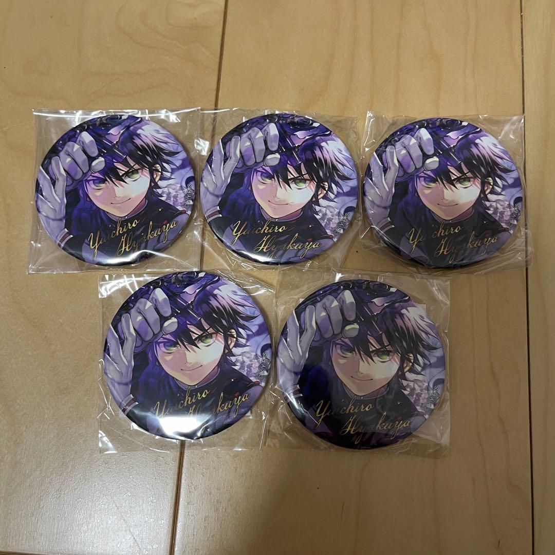 終わりのセラフ10周年記念展原作 ビッグ缶バッジ 百夜優一郎