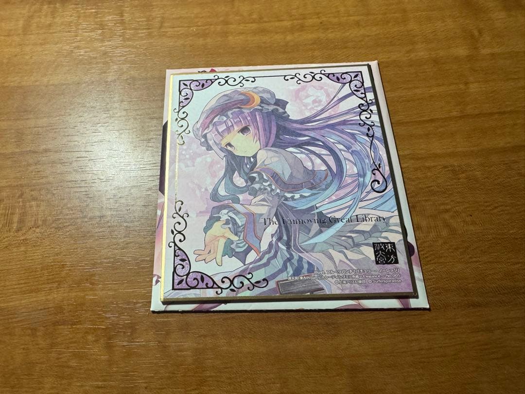 東方Project 色紙10枚