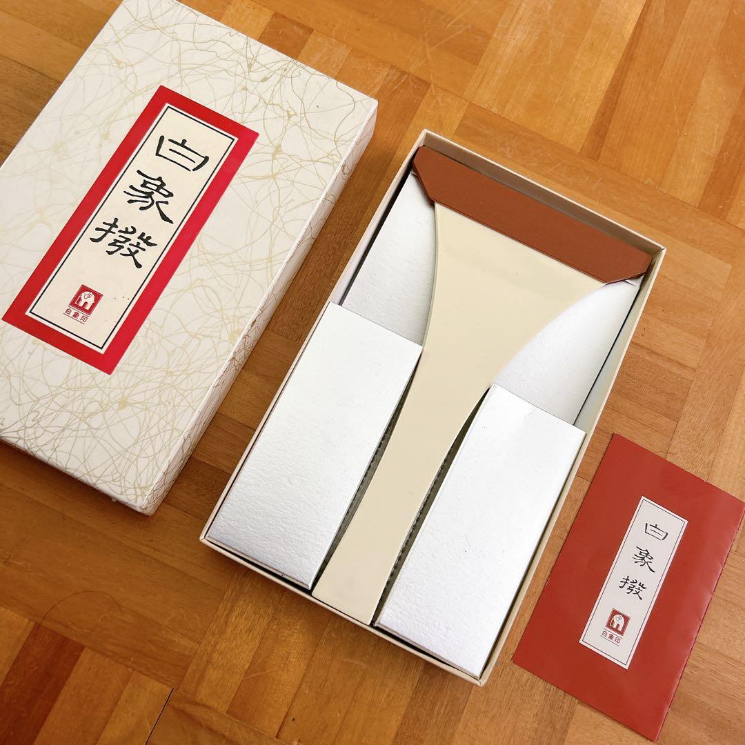 三味線本体 ハードケース、バチ付き