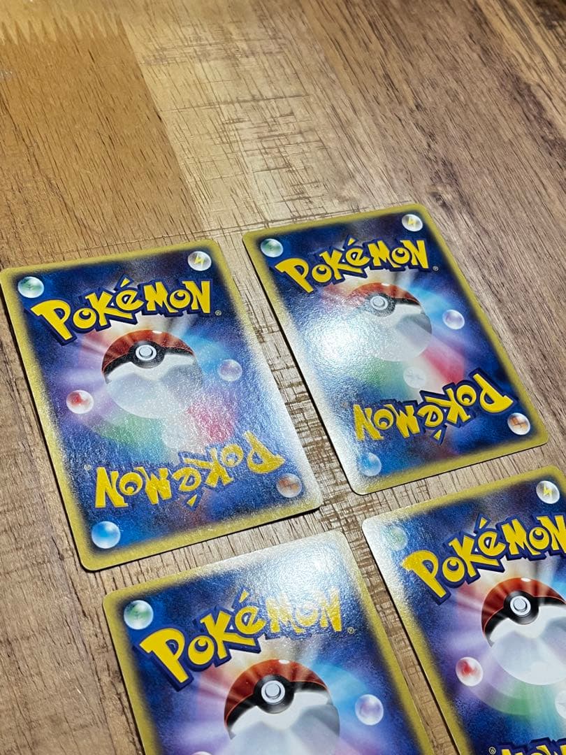 ポケモンカード　基本エネルギー各種　2003年　ADV ホイル　キラ