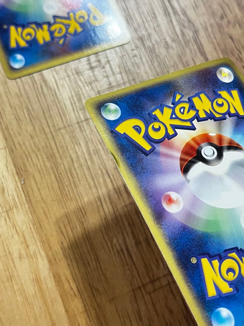 ポケモンカード　基本エネルギー各種　2003年　ADV ホイル　キラ