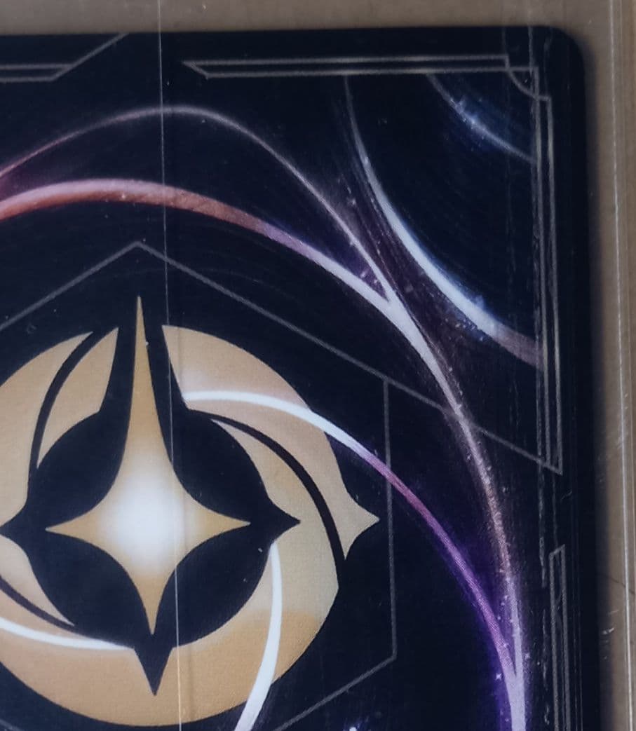 ロルカナ　ALL IS FOUND 魔法の川の子守唄