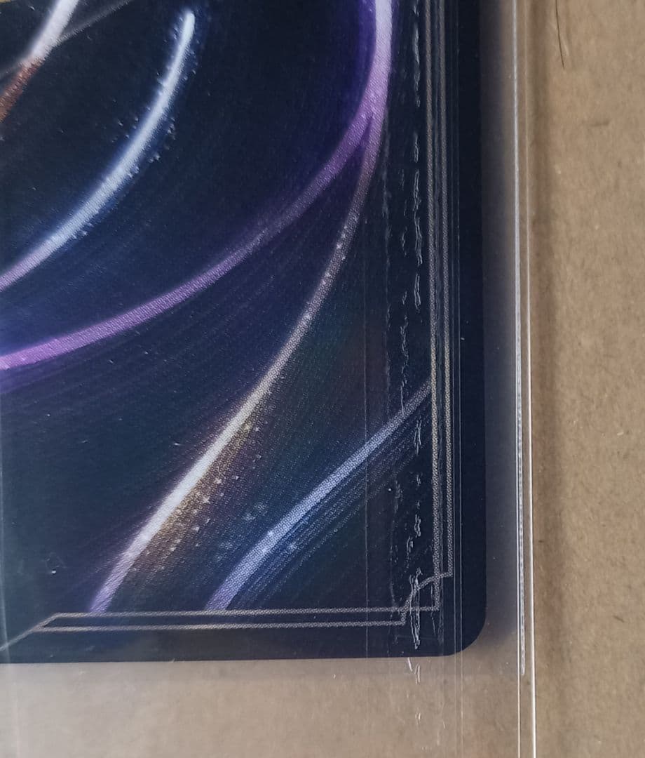 ロルカナ　ALL IS FOUND 魔法の川の子守唄