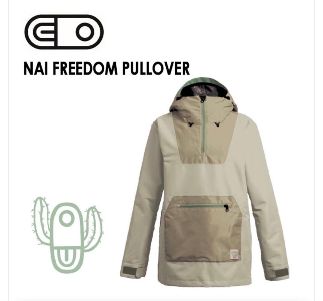 AIRBLASTER FREEDOM SERIES ベージュ M レディース