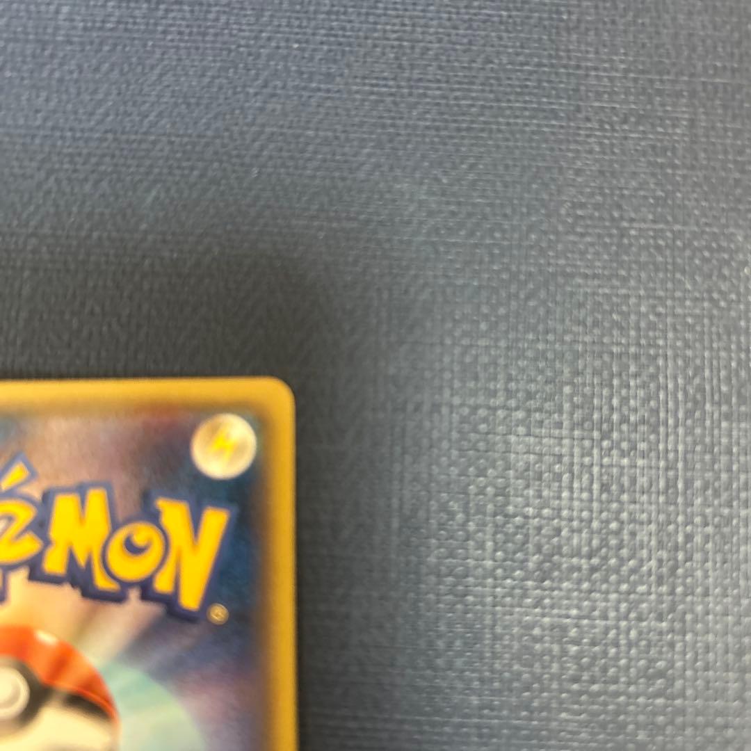 N*O様 メガトウキョーのピカチュウ　098/XY-P