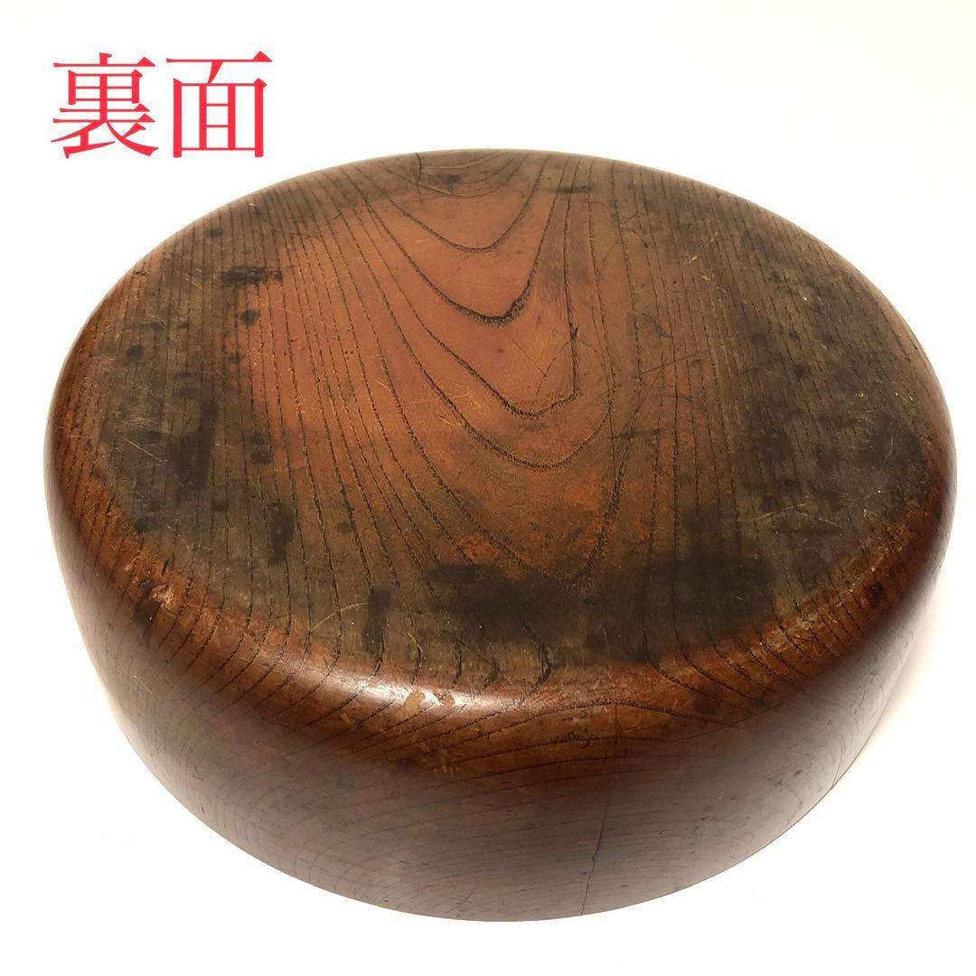 ■時代物■茶器入れ・一枚板・一刀彫・古木・・工芸品・茶道具・古道具・古民具・欅