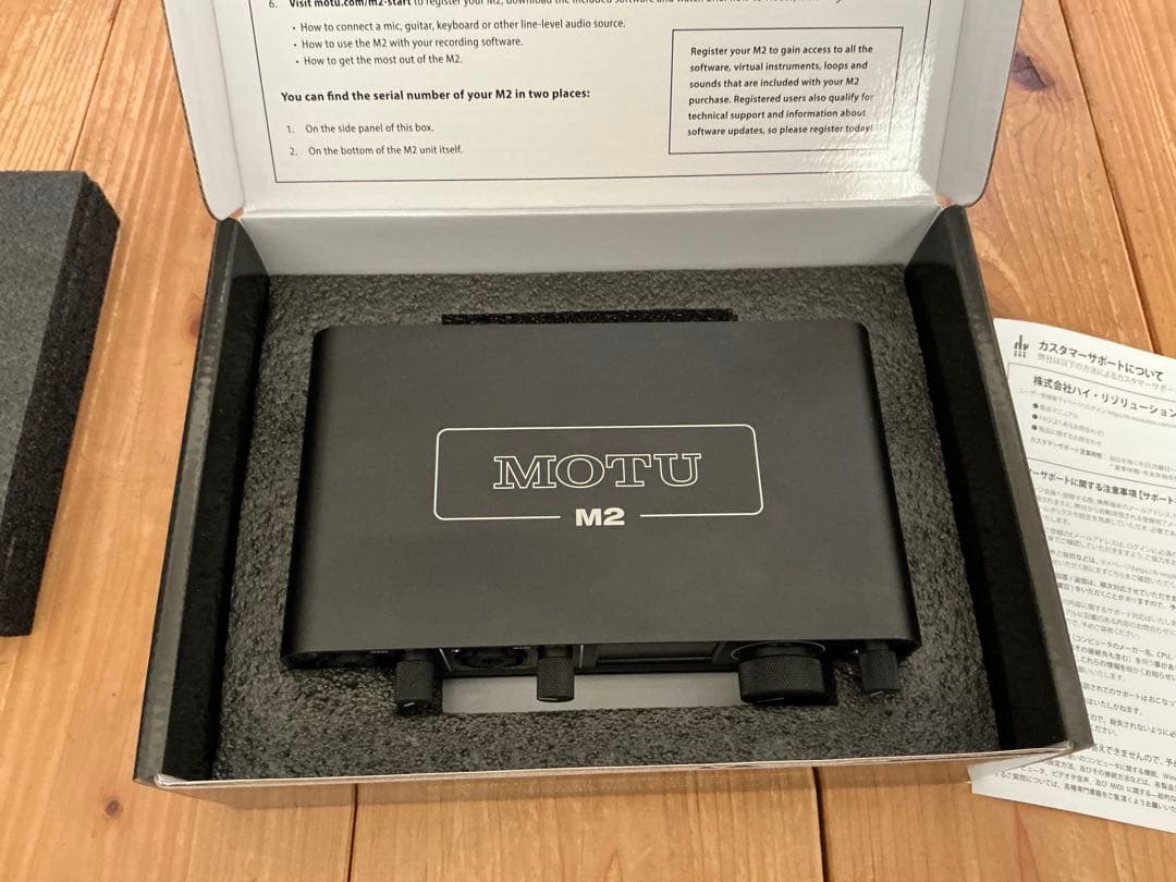 MOTU M2 USB オーディオインターフェース 箱・付属品あり