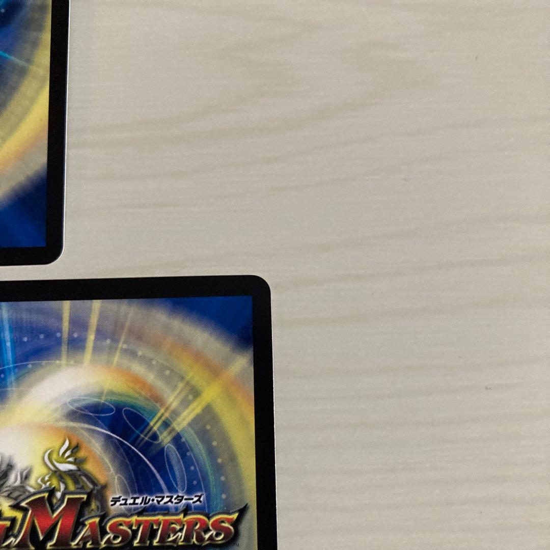 メルカリ便 百鬼の邪王門 ひゃっきのじゃおうもん CS プロモ 3枚セット