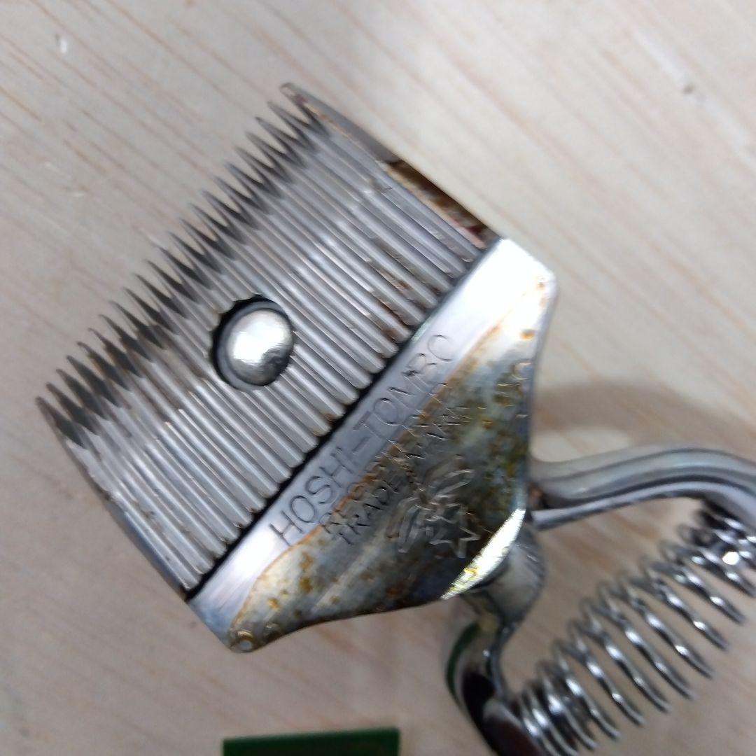 手バリカン、星トンボ