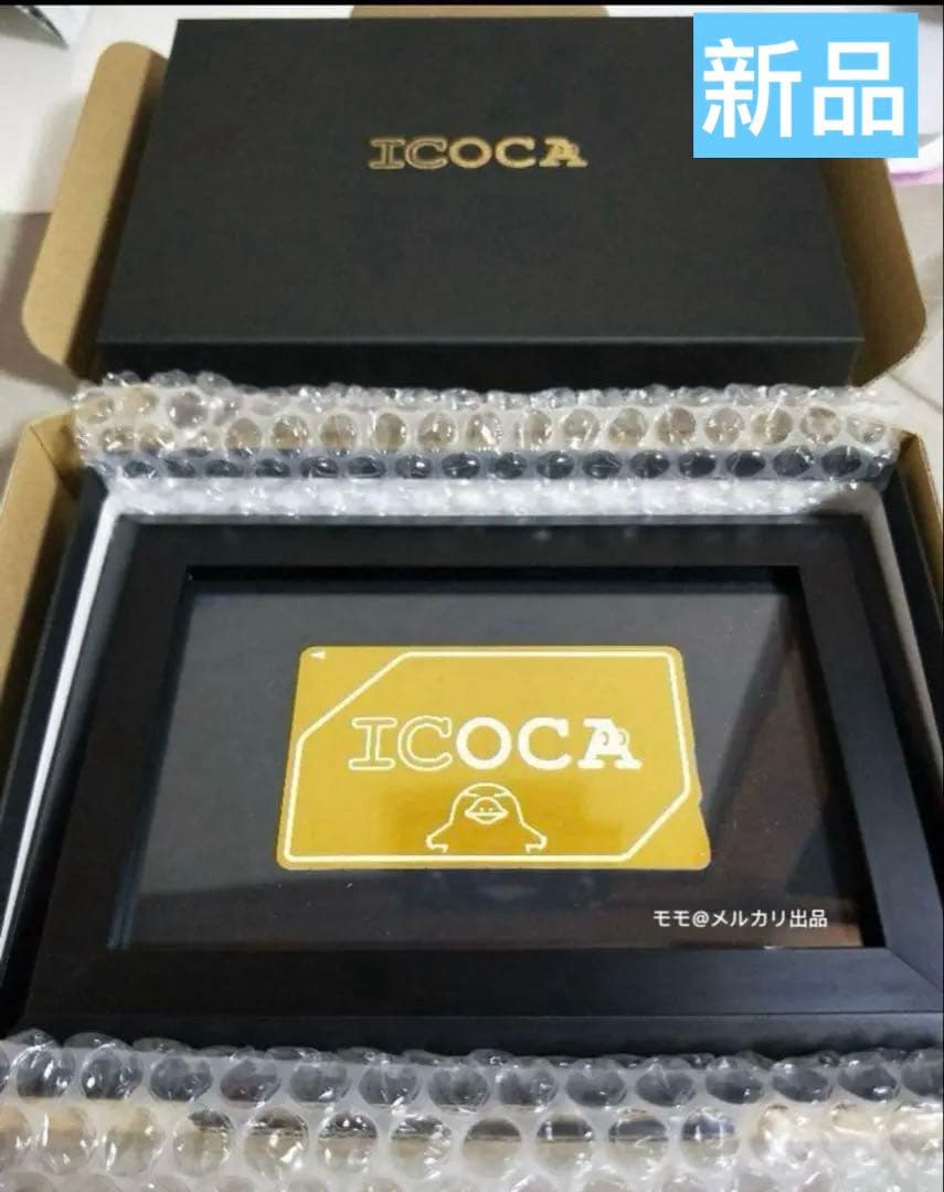 J-WESTゴールドカード　会員限定　黄金のICOCA