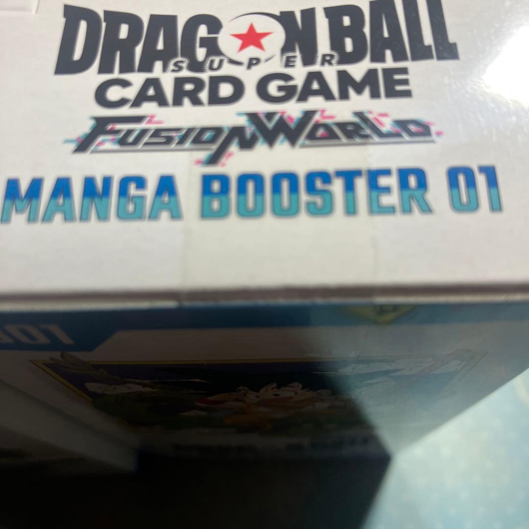ドラゴンボール　フュージョンワールド　manga booster 01