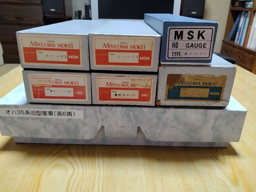 宮沢模型　HOゲージ　オハ35系旧型客車6両　ブラスモデル