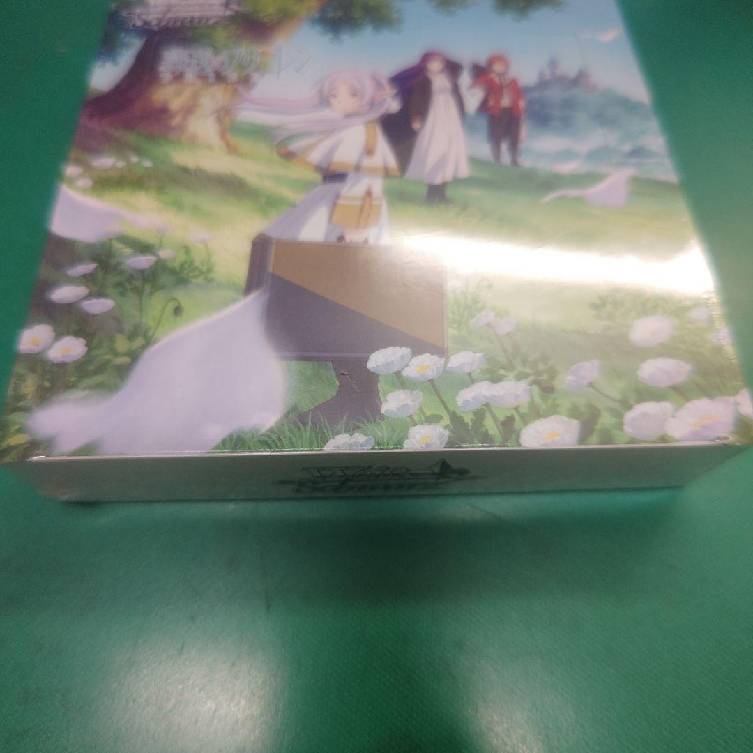 ヴァイスシュヴァルツ 葬送のフリーレン 1BOX 新品未開封 シュリンク付き