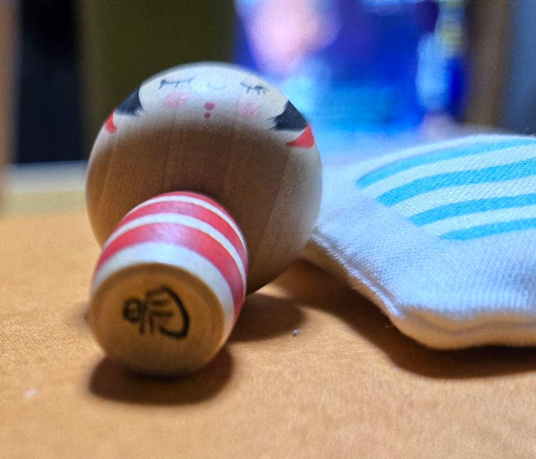 【ミニこけし】鈴木明　お布団&眠りこけし