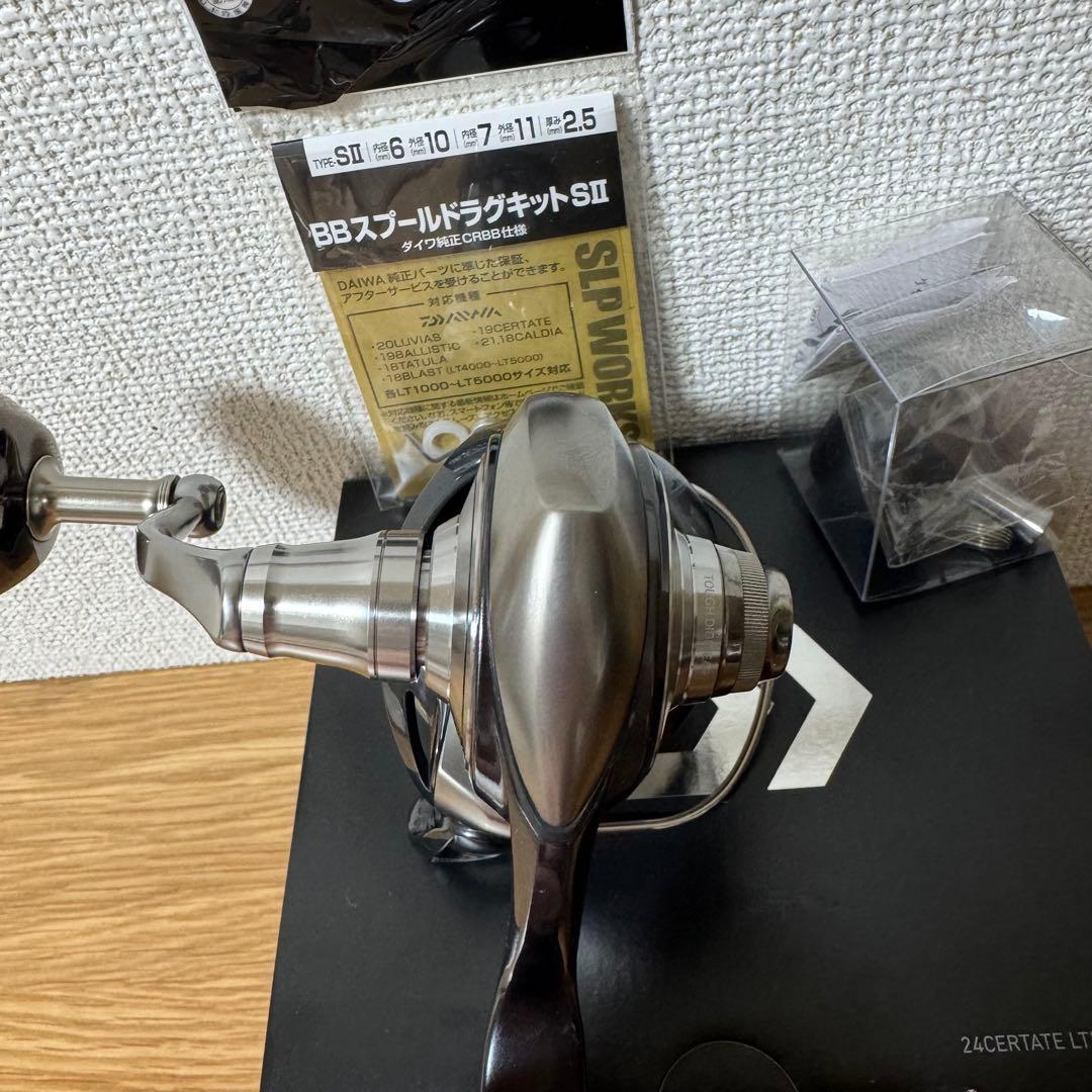 24 CERTATE LT5000D-XH フルベアリング　リブレハンドルノブ