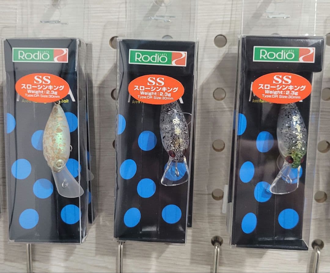 モカdrss 神楽　美鬼　恵比寿　オオツカ　オリカラ