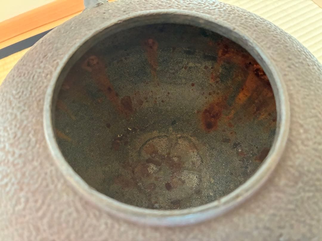 茶道具　『鉄風炉』電熱ヒーター付