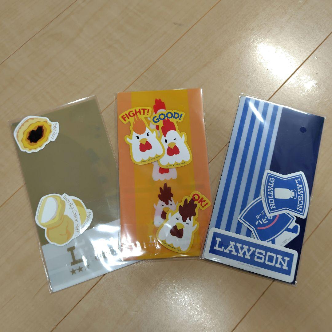 ローソン50周年一番くじ　A賞　アラームクロック