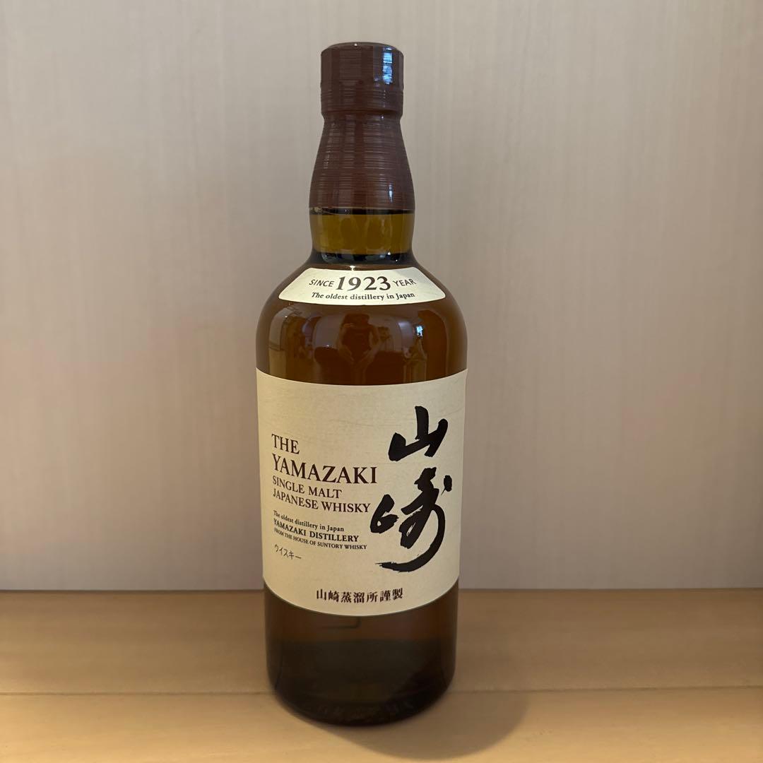 山崎　シングルモルトウイスキー 新品