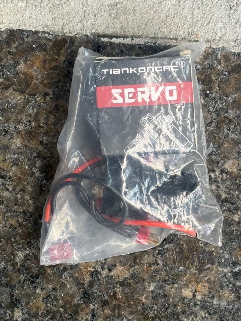 ラジコンクローラー　MN８６　クロール　ロック