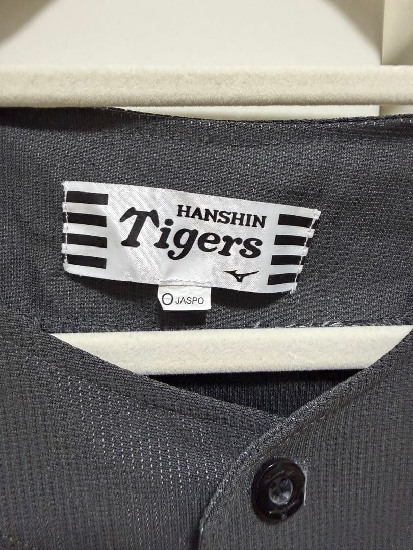 阪神タイガース 森下翔太選手B-LUCK DYNAMITE Oサイズ