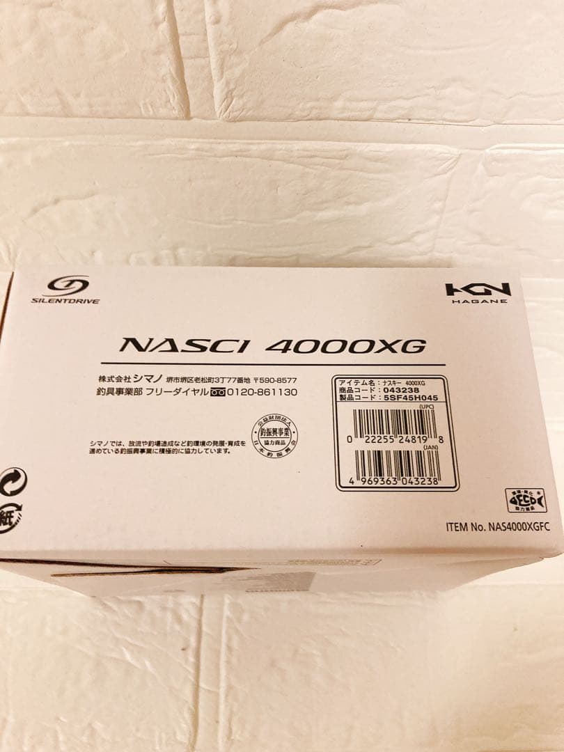 新品 シマノ ナスキー 4000XG NASCI SHIMANO
