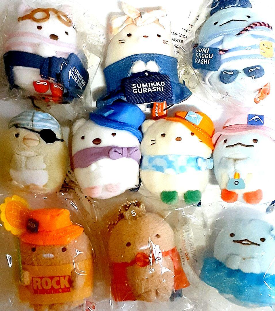 すみっコぐらし ぶらさげぬいぐるみ、てのりぬいぐるみまとめ売り10点