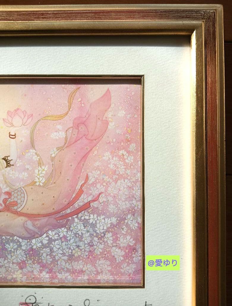 草場一壽♦真作ジクレ♦『花園』⭐直筆サイン⭐落款⭐シリアルナンバー⭐メッセージ付