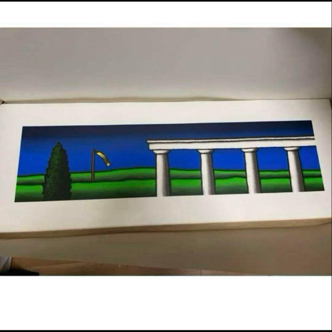 年内最大割引中〈10枚セット〉 ティノ・ステファノーニ　『神殿』