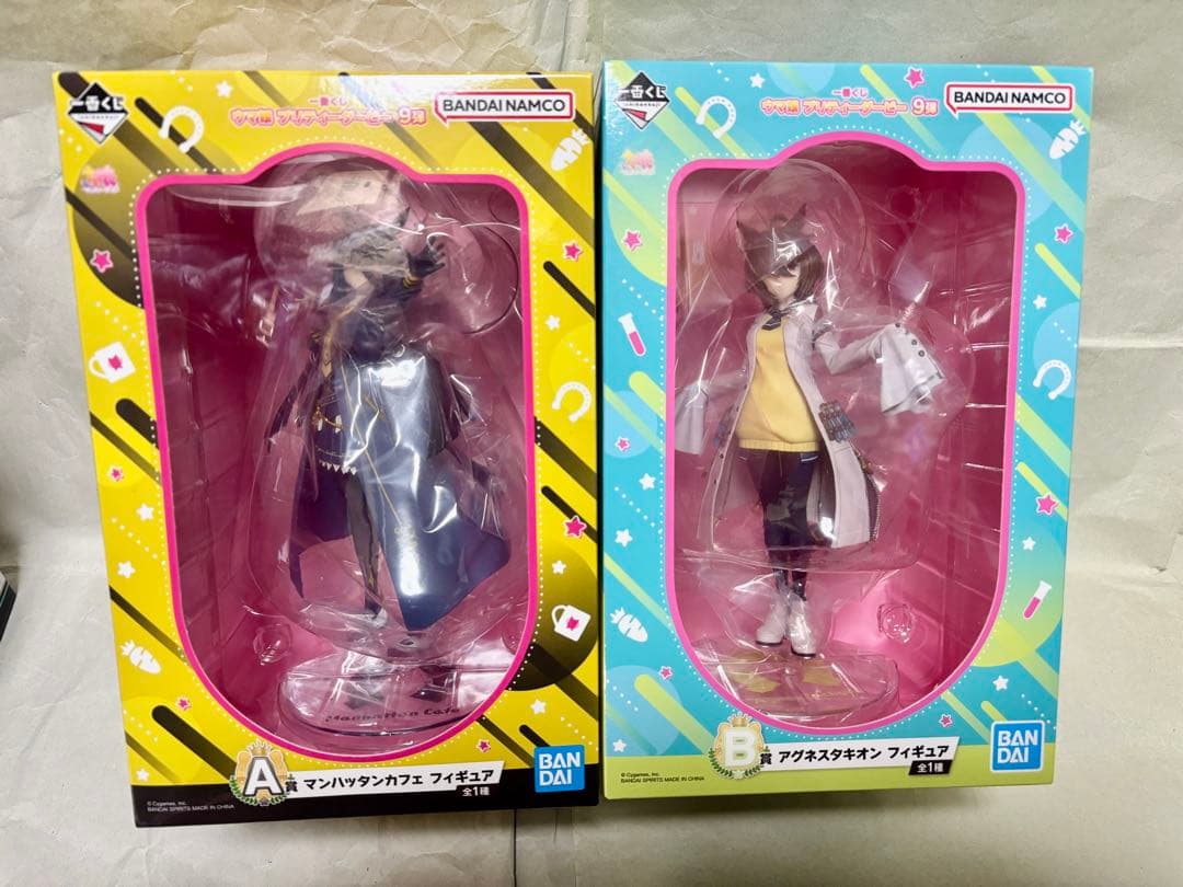 一番くじ　ウマ娘プリティダービー　9弾　10弾　11弾　A賞〜C賞　ラストワン賞