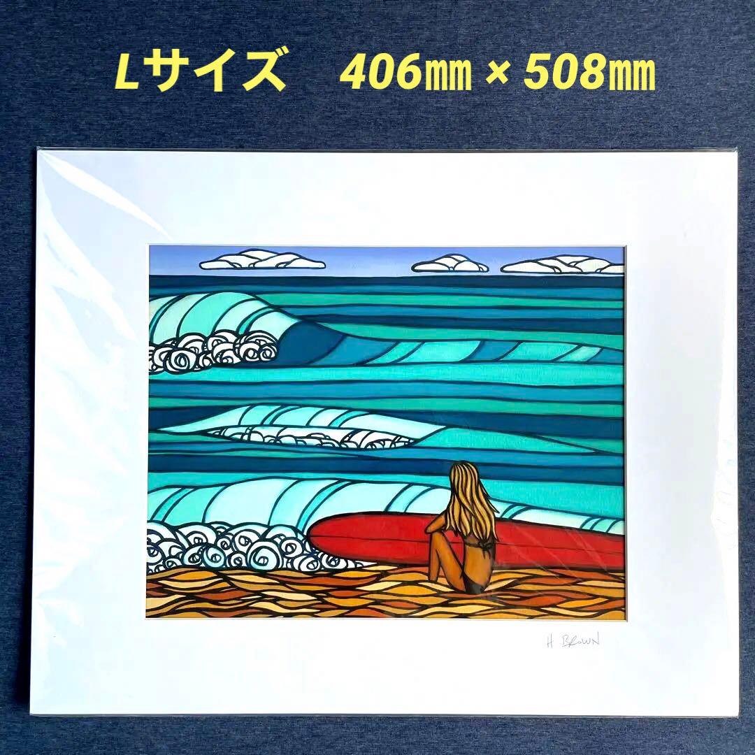 Lサイズ　ヘザー ブラウン 『 サーフ ガール 』 406mm × 508mm