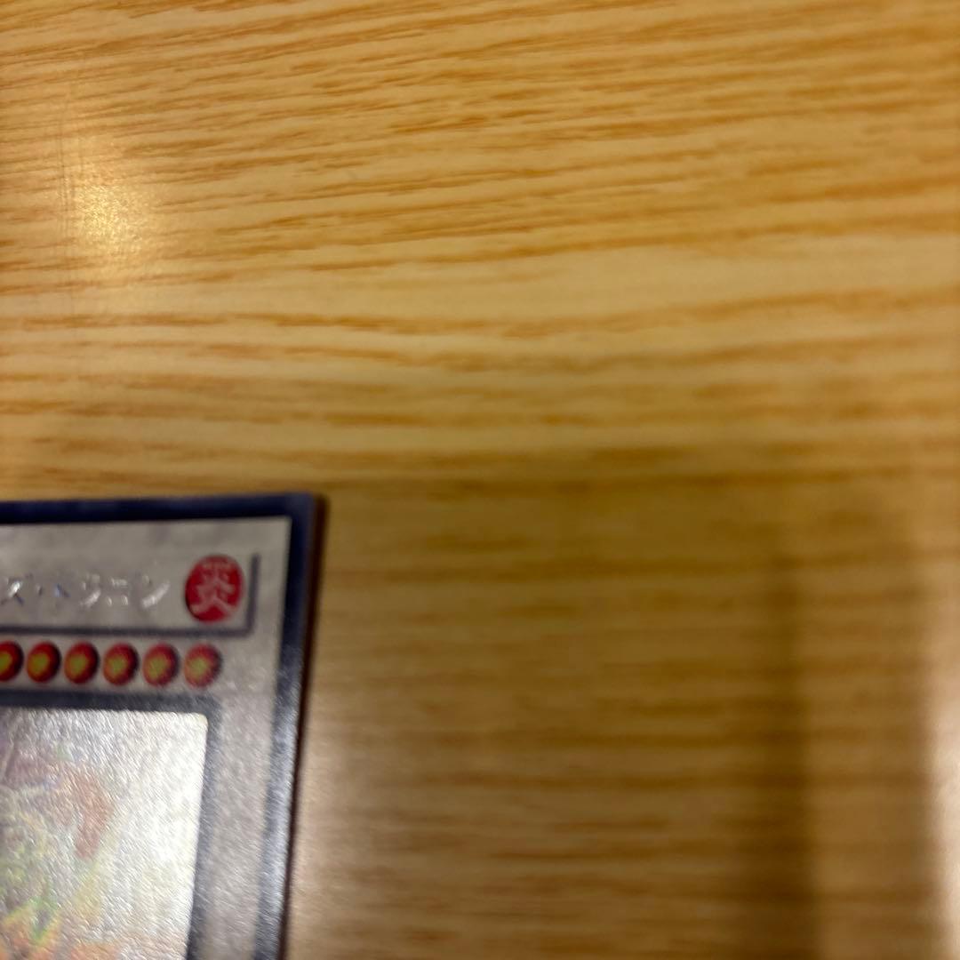 ブラック・ローズ・ドラゴン　ホログラフィック