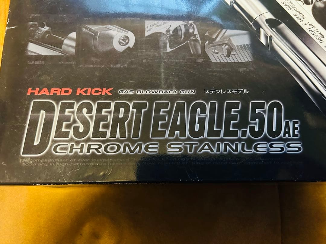 紅*雲様 東京マルイ デザートイーグル .50AE クロームステンレス