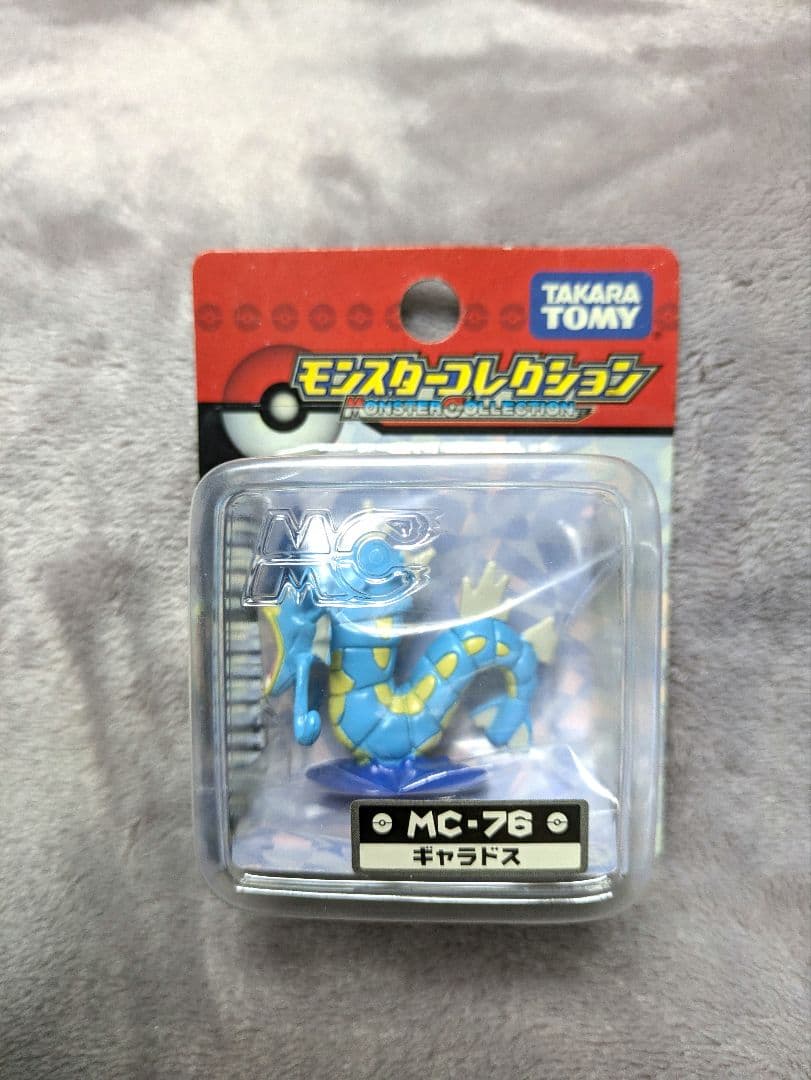 ポケットモンスター モンスターコレクション フィギュア 当時 ギャラドス