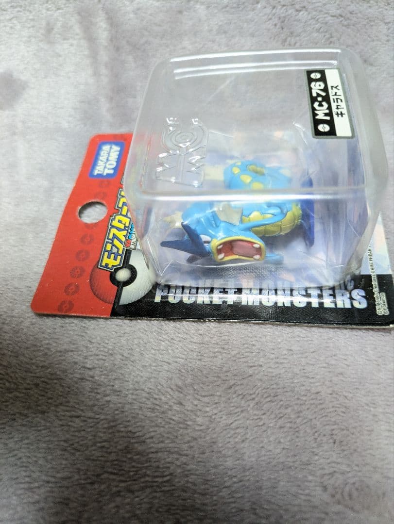 ポケットモンスター モンスターコレクション フィギュア 当時 ギャラドス