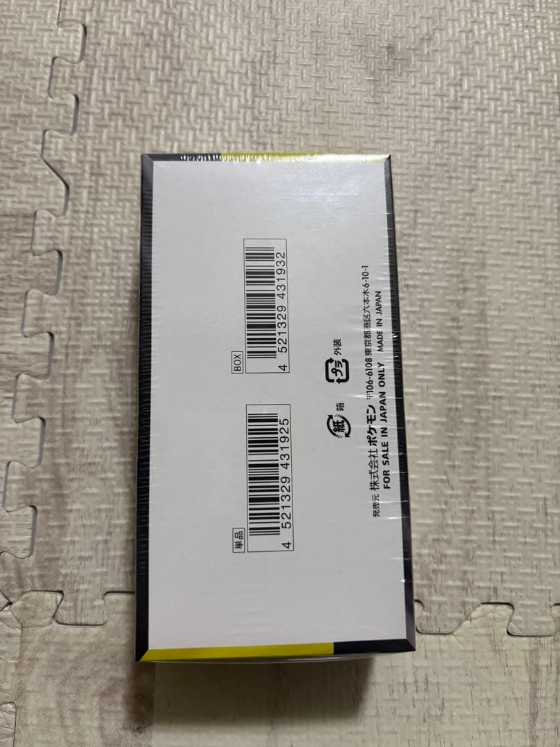 ポケモンカードゲーム MEGAドリームEX 6BOX シュリンク付き　未開封