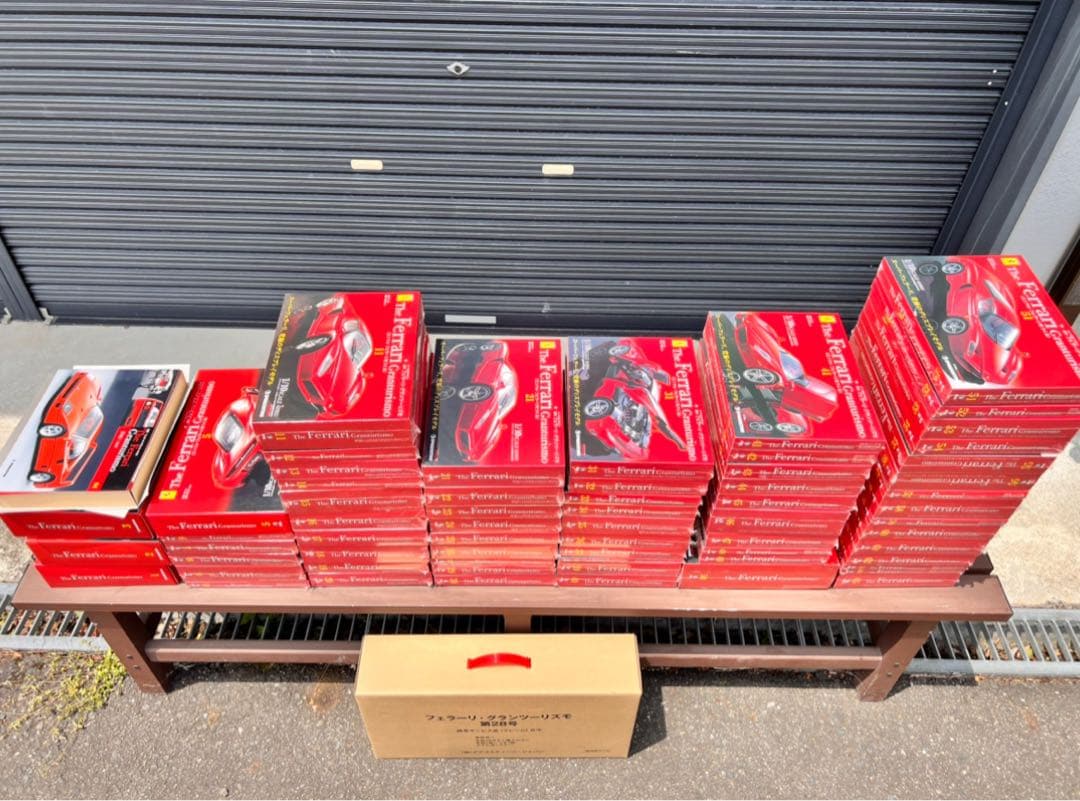 フェラーリグランツーリズモ　デアゴスティーニ