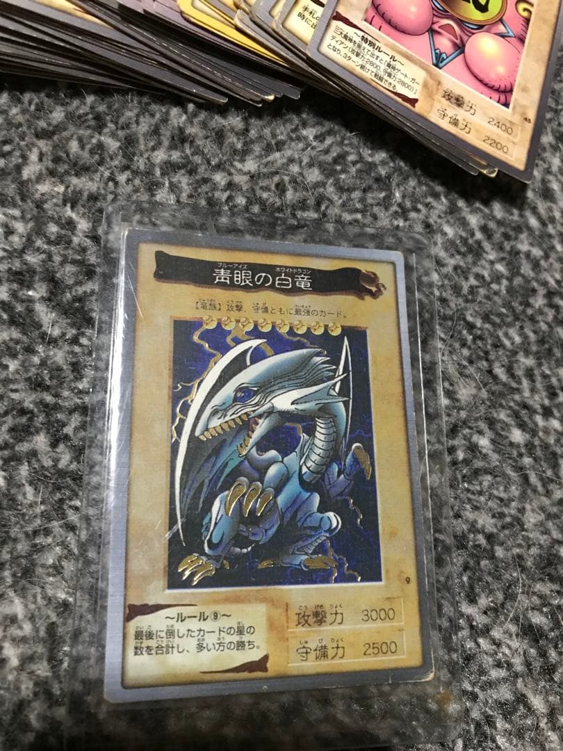 遊戯王　バンダイ　箔押し
