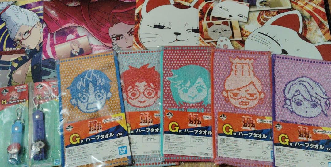 ダンダダン 一番くじ フィギュア コンプリート 16点セット