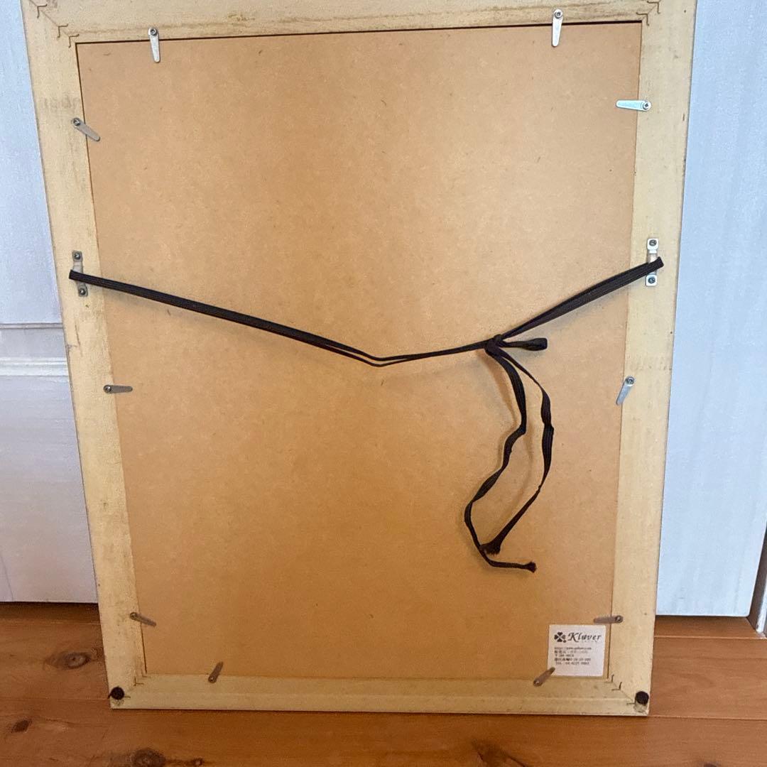 ルドゥーテ　Hortensiaあじさい