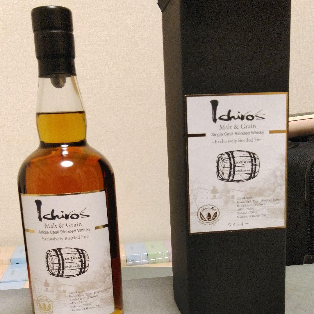 イチローズモルト　秋田屋　160周年記念　限定