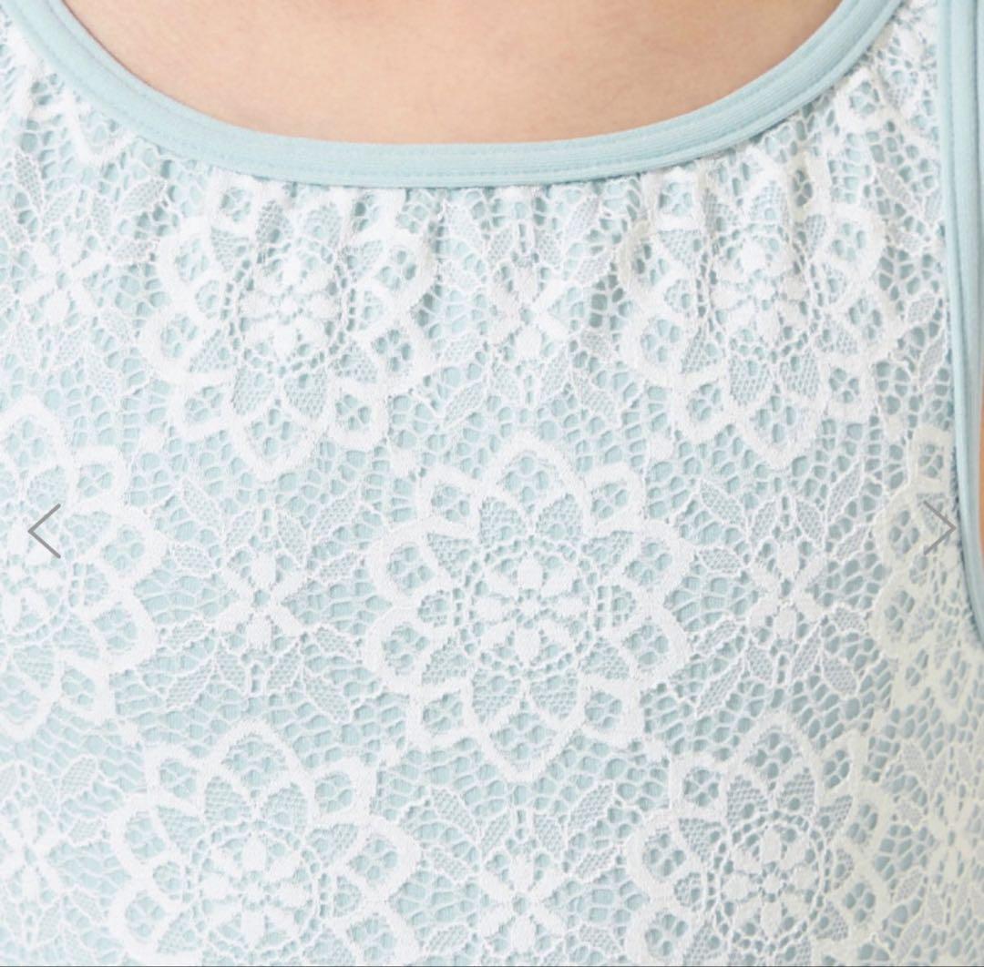 スカート付きレオタード