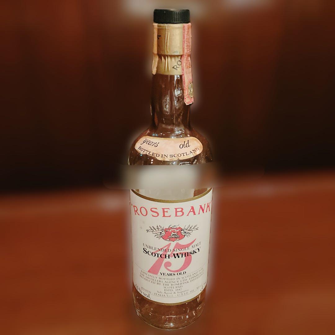 ローズバンク15年　空き瓶