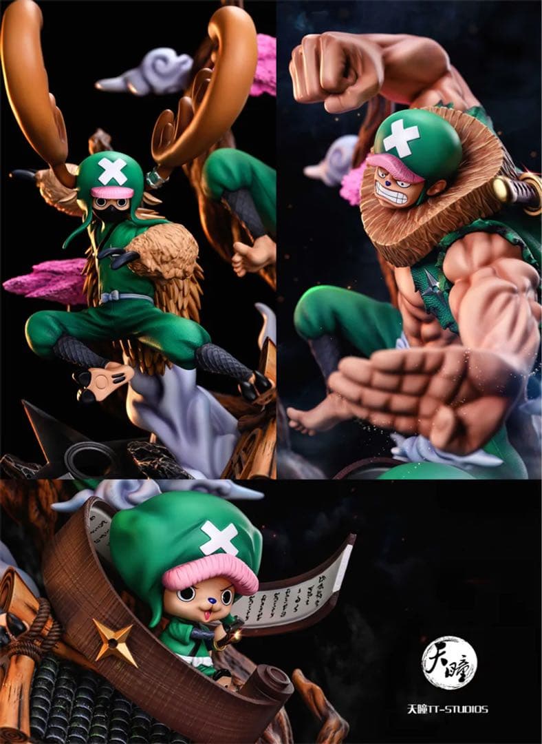 ワンピース 和の国 鬼島 トニートニー チョッパー フィギュア 新品