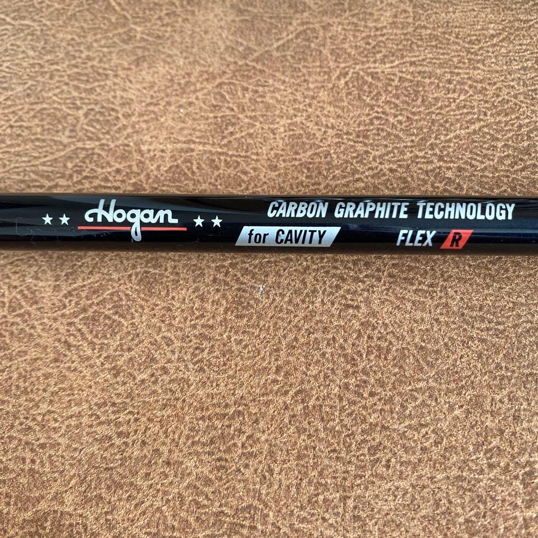 ベン・ホーガンpro801 10本セット