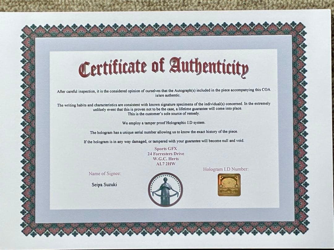 貴重！新品未使用！鈴木誠也　　　　直筆サイン入フォト保証書付