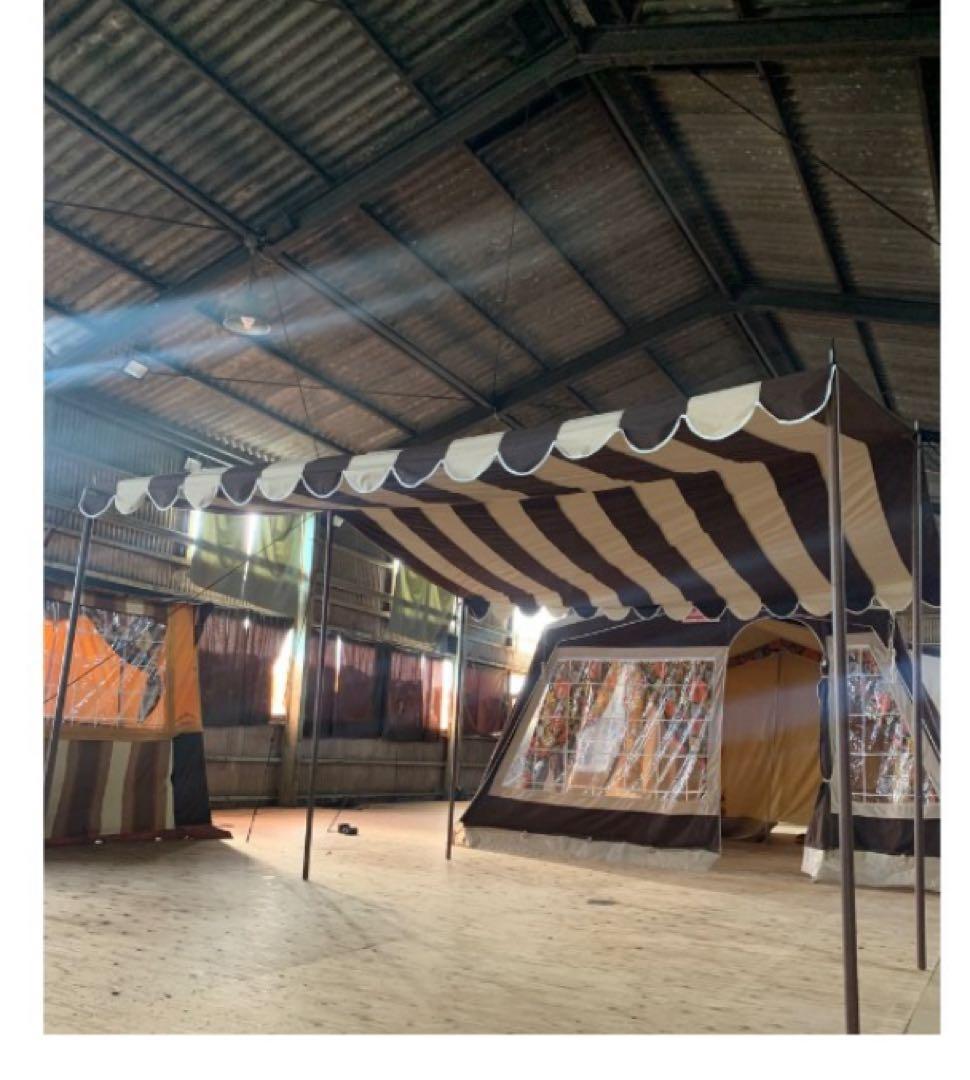 パジャマムーン　TCタープ