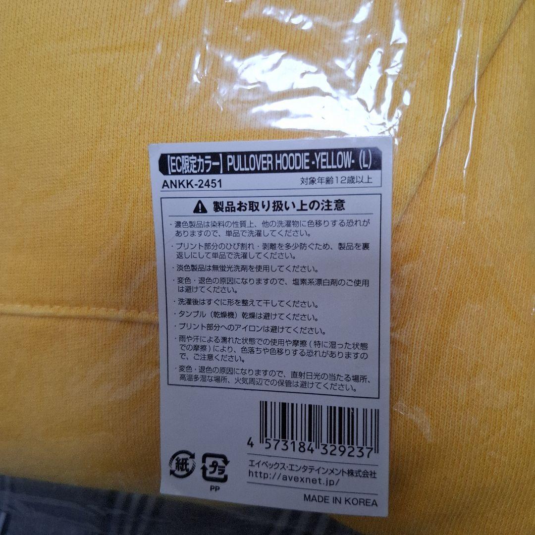 倖田來未 EC限定カラー パーカー Lサイズ W FACE ツアー